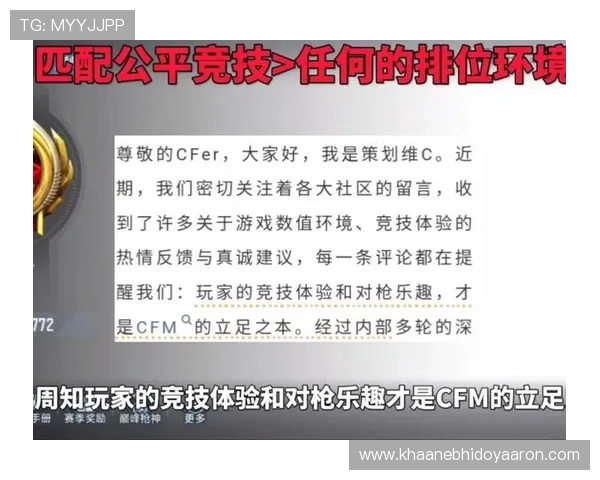 大发体育娱乐在线致力于打造公平公正的竞技环境，保障每一场比赛的真实性与公正性