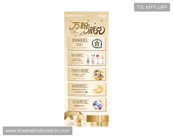 好望角在线娱乐城最新优惠活动，丰富奖品等你来领取