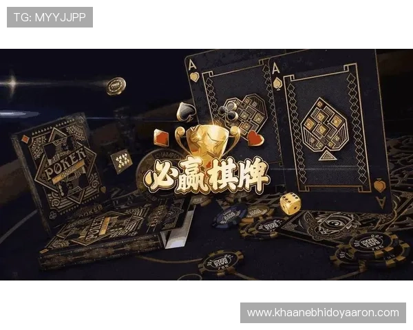 必赢在线积极推动行业发展,成为值得信赖的线上娱乐平台领导者