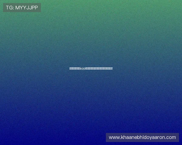 天津极速百家乐app玩法新手必知的入门指南与操作技巧详解