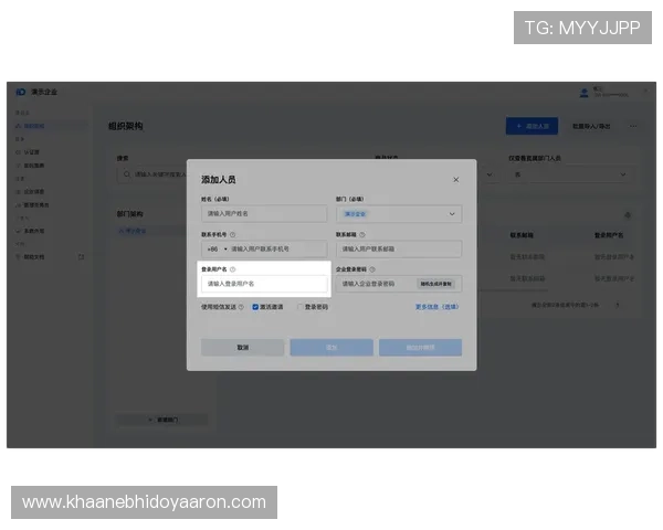 欧博官方网官方网站全面介绍，提供最全的注册与登录指南