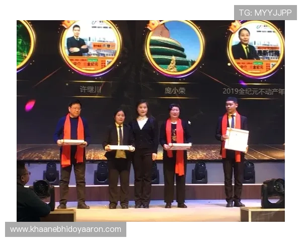 金年会集团如何塑造品牌形象与提升客户满意度的成功案例