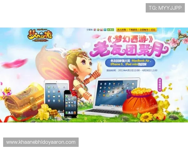 壹号娱乐网官网首页提供最全的游戏攻略与玩家交流社区平台介绍