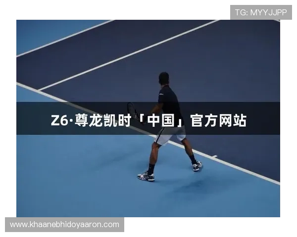 尊龙凯时集团娱乐平台如何选择最适合自己的高品质在线游戏体验 尊龙凯时集团娱乐平台如何选择最适合自己的高品质在线游戏体验