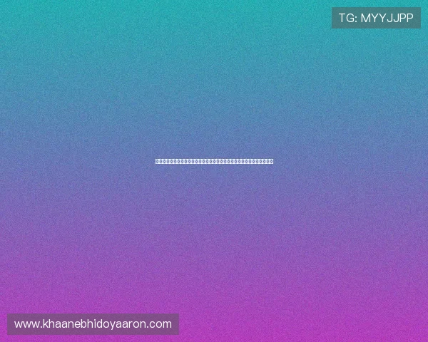 星曜娱乐拼音：利用星曜娱乐拼音追踪世界杯比赛精彩瞬间与明星现场报道